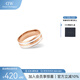 丹尼爾惠靈頓（DanielWellington）dw戒指女首飾綢緞白玫瑰金情侶對(duì)戒生日禮物送女友DW00400043