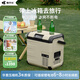 酷杰仕酷金剛K18車載冰箱鋰電續(xù)航18L壓縮機(jī)冷凍便攜戶外露營(yíng)宿舍可充電 K18 車家兩用 流沙金標(biāo)配鋰電 18L