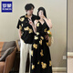 羅蒙（ROMON）2025度假風(fēng)襯衫情侶裝一裙一衣海島沙灘連衣裙夏季襯衫兩件套 女生連衣裙 S