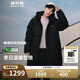 波司登反季冬季羽絨服男女同款情侶裝中長(zhǎng)款連帽90絨商場(chǎng)同款外套