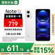 小米（MI）Redmi  紅米note12 5手機 120Hz OLED屏幕  5000mAh長續(xù)航 鏡瓷白 6GB+128GB
