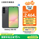三星（SAMSUNG）Galaxy A56 5000萬(wàn)像素主攝 亮麗護(hù)眼大屏 Galaxy A新美學(xué) 輕薄時(shí)尚 5G手機(jī) 秘野灰 8GB+256GB 官方標(biāo)配