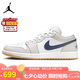 Jordan男子休閑鞋喬丹AJ1 JORDAN 1 運(yùn)動(dòng)鞋553558-146灰白42.5