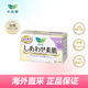 樂(lè )而雅（laurier）日本原裝進(jìn)口F系列敏感肌衛生巾日用量大瞬吸清爽透氣25cm*17片