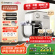 長(zhǎng)帝（changdi）【國(guó)家補(bǔ)貼】廚師機(jī)和面機(jī)家用商用7L大容量金屬機(jī)身揉面機(jī)打蛋器攪面機(jī)面食機(jī)頂部觸控海牛頂頂C7