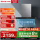 林內(nèi)（Rinnai）抽吸油煙機灶具天然氣煙灶歐式頂吸大風量可調(diào)底盤蓮花火定時灶 大火力燃氣灶一級能效 以舊換新 黑色單煙機【小戶型T型機】
