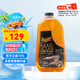 美光（Meguiar's）金裝蠟水洗車液1.89L濃縮滋潤(rùn)去污除油膜水蠟泡沫清洗
