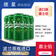 嘉士伯波蘭原裝進(jìn)口丹麥風(fēng)味皮爾森清爽黃啤20瓶24罐*500ml整箱促銷(xiāo) 波蘭版 500mL 24罐 (26年1月到期）
