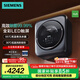 西門子（SIEMENS）壁掛洗衣機(jī)3公斤母嬰兒童內(nèi)衣褲高溫煮洗全自動(dòng)滾筒迷你小型掛壁洗衣機(jī) 晶御智能 支持國(guó)家補(bǔ)貼 WZ0AW7010W