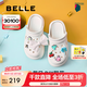 百麗（Belle）簡約百搭洞洞鞋女2025夏新商場同款厚底包頭拖鞋D9E1DBL5 白色 37-38 (240mm)