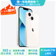 蘋(píng)果13 Apple iPhone13 二手蘋(píng)果手機(jī) 雙卡雙待5G  國(guó)行全網(wǎng)通 星光色{評(píng)價(jià)有禮} 【99新】256G【性能/性?xún)r(jià)比推薦】3期免息 三年老店+五星店鋪+一年質(zhì)保