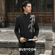 BUSYCON【金竹刺繡】新中式立領(lǐng)西服套裝新郎結婚宴會(huì )禮服男士敬酒服西裝 金竹刺繡（兩件套：上衣+褲子） 48