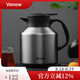 Vanow 英國Vanow保溫壺家用燜茶壺熱暖水瓶316不銹鋼開水壺便攜泡茶壺 鋼本色 1.8L