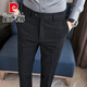 皮爾卡丹（pierre cardin）高品質(zhì)格子西褲男士春夏季韓版修身直筒商務(wù)休閑褲子垂感西裝褲男 黑色 31