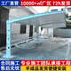 膜結(jié)構(gòu)停車棚汽車充電樁棚景區(qū)張拉膜遮陽(yáng)雨棚小區(qū)電動(dòng)車停車棚 七字型停車棚 圖紙價(jià)格