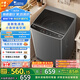 小天鵝（LittleSwan）波輪洗衣機(jī)全自動 6.8公斤 健康免清洗 品質(zhì)電機(jī) 宿舍 租房神器 小型迷你 不銹鋼內(nèi)筒 TB68V728E