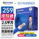 民興電纜電線(xiàn) BVR2.5平方銅芯電纜線(xiàn)電源線(xiàn)延長(cháng)線(xiàn)家用家裝國標藍100米
