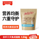 美滋元成貓貓糧 三文魚(yú)味成貓糧全貓咪通用天然糧全價(jià)貓糧 三文魚(yú) 成貓糧1.5kg