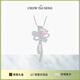 周大生桃花吊墜銀項(xiàng)鏈女時(shí)尚高級(jí)小眾設(shè)計(jì)感生日禮物送女友