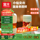 FGA富光玻璃杯女膠囊泡茶杯便攜高顏值辦公室學(xué)生茶水分離杯子360ML