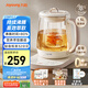 九陽（Joyoung）防溢沸萃家用養(yǎng)生壺迷你 1200W小氣泡防糊恒溫燒水壺  0膠水智能玻璃煮茶器【九陽漫生活】15WY1J