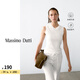 Massimo Dutti新季特惠2025女裝基礎(chǔ)款百搭純色純棉親膚V領(lǐng)背心T恤06803107 白色 XS (CN 165/84A)
