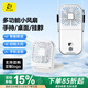 SLUB手持小風(fēng)扇便攜式可折疊小型風(fēng)扇戶外隨身掛脖大風(fēng)力辦公室桌面風(fēng)扇usb充電手拿小電扇手機(jī)支架 白色【四檔大風(fēng)力|手持桌面掛脖|可當(dāng)手機(jī)支架】