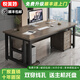 悅美妙辦公桌辦公室老板桌現(xiàn)代簡約帶柜工作臺(tái)總裁經(jīng)理電腦桌家用木質(zhì)桌 【桌柜組合】米蘭橡木色140CM