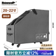 Rhinowalk犀牛大行折疊自行車小布d7p8裝車收納包立體收納箱14寸22寸裝車包 RK712(20-22寸)收納箱【滑輪款】 14-22寸