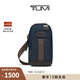 TUMI/途明 DFO FREMONT男士胸包休閑通勤運(yùn)動(dòng)單肩包 海軍藍(lán)/02223402NVYO