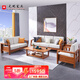 光明家具 實木沙發(fā)轉角沙發(fā)客廳家具中式風格貴妃位組合沙發(fā) 38103 1+2+3