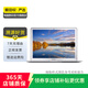 Apple MacBook Air/Pro 12/13/14年款  二手蘋果筆記本電腦 顏色可查看下方報告 蘋果 MacBook Air 13年 13寸