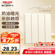 德力西（DELIXI）開關插座 啞光磨砂大板 奶油風86型CD229系列四開單控開關 鵝絨黃