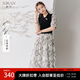 熙然新中式國風(fēng)設(shè)計(jì)感針織拼接連衣裙女夏季新款立領(lǐng)收腰長裙 白底黑花 L
