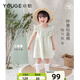 幼歌（YOUGE）夏新品嬰幼兒簡約蝴蝶結(jié)清新小飛袖寬松輕薄公主娃娃裙 綠色 90 cm