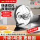 拜杰水果切片機(jī)全自動(dòng)水果切片神器商用手動(dòng)不銹鋼薯片機(jī)檸檬切片機(jī) 圓形切片機(jī)丨6腳墊丨2個(gè)備用刀片