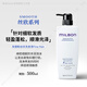 玫麗盼（Milbon）日本光澤柔順絲欣洗發(fā)水高端美發(fā)沙龍全球化修護現貨滋養補水洗護 絲欣洗發(fā)液(細軟發(fā)用) 500ml*1瓶