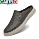 卡帝樂(lè )鱷魚(yú)（CARTELO）夏季包頭半拖鞋男真皮軟底透氣一腳蹬懶人板鞋男士外穿休閑涼拖鞋 灰色 41