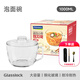 GLASSLOCK韓國進(jìn)口泡面碗鋼化玻璃碗帶蓋湯碗可微波爐加熱禮盒裝 1000ml(帶刻度