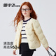 雪中飛【校服神器】雪中飛兒童羽絨服內(nèi)膽秋冬新款男女童輕薄內(nèi)搭 米色 170