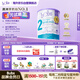 Bubs澳洲原裝進口嬰幼兒A2配方羊奶粉2段800g（6-12月) 益生菌+DHA