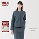 無(wú)印良品（MUJI）女式 雙層編織 開(kāi)衫 女外套長(cháng)袖  25年春季外衣 女裝休閑BB2R1A5S 煙熏藍色 M (160/84A)