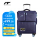 INTERNATIONAL TRAVELLER英國(guó)IT拉桿箱登機(jī)旅行箱萬(wàn)向輪超輕行李箱20英寸牛津布軟箱1157藍(lán)