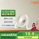 XVVMI桌面風(fēng)扇usb充電辦公室便攜迷你小風(fēng)扇大風(fēng)力輕靜音學(xué)生宿舍床上廚房壁掛臺式風(fēng)扇戶外露營循環(huán)扇 【米家】桌面風(fēng)扇白標準