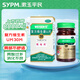 維仙優(yōu) 復方維生素U片30片 胃藥胃酸過(guò)多胃灼熱胃脹胃痛消化不良 1盒裝