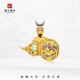 京工美作古法黃金吊墜女足金999聚福聚寶葫蘆吊墜項鏈媽媽新年禮物31.5g
