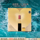 TOM FORD FABULOUS湯姆福特TF口紅全球購正品全新黑細(xì)管極細(xì)管送女友老婆禮盒禮物 黑細(xì)管52-裸玫瑰
