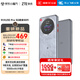中興（ZTE）U30 Pro冰川銀 5G免插卡移動(dòng)隨身wifi無線網(wǎng)卡便攜式熱點(diǎn)5g路由器無限筆記本電腦通用流量車載卡托