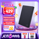 希捷（SEAGATE）移動(dòng)硬盤1TB USB3.0 簡(jiǎn)系列2.5英寸 黑色 機(jī)械硬盤 便攜大容量 筆記本電腦外接 外置辦公 數(shù)據(jù)恢復(fù)