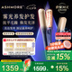 艾詩摩爾（ASHMORE）霧光夾板負(fù)離子直板夾直發(fā)卷直兩用卷發(fā)棒拉頭發(fā)熨板 七夕情人節(jié)生日禮物送男女友老婆 AS-MS01 霧光藍(lán) 90mm